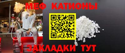 наркотики Вышний Волочёк