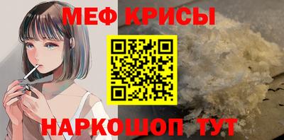 наркотики Вышний Волочёк
