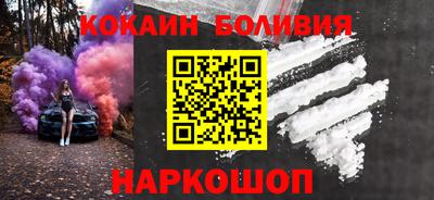 гашиш Вязьма