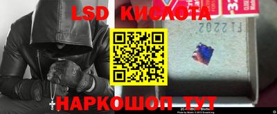 молекула духа Вязники