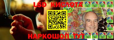 наркотики Вышний Волочёк