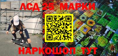 наркотики Вышний Волочёк