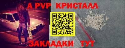 гашиш Вязьма
