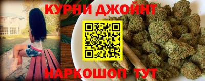 молекула духа Вязники