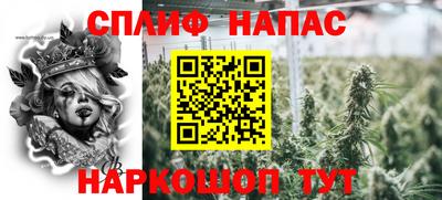 наркотики Вышний Волочёк
