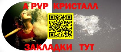 гашиш Вязьма