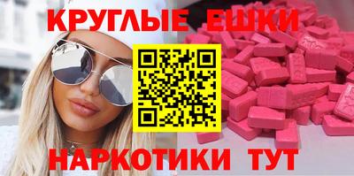 гашиш Вязьма