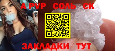 наркотики Вышний Волочёк