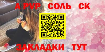 наркотики Вышний Волочёк