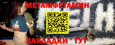 наркотики Вышний Волочёк