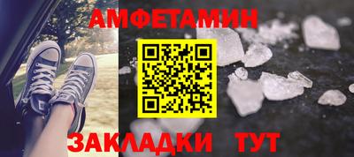 гашиш Вязьма