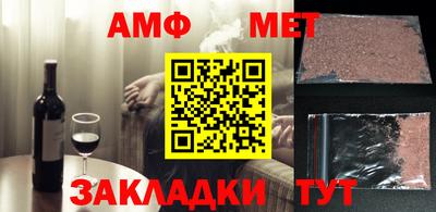 наркотики Вышний Волочёк