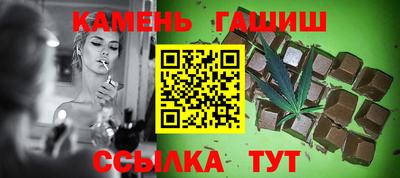 молекула духа Вязники