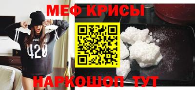 гашиш Вязьма